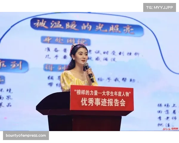 队友称布教授比赛阅读能力超群 是学习榜样展现非凡智慧